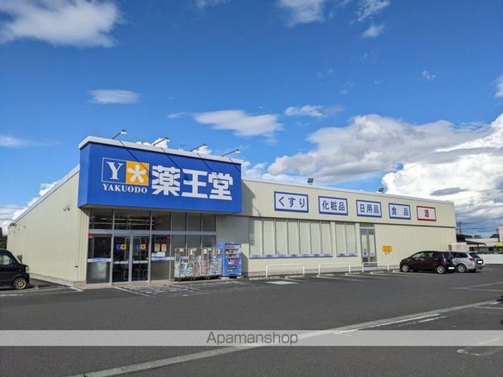 シティハイムパティオ1202の周辺