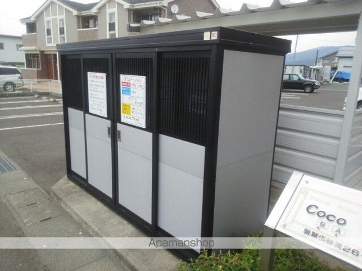 ココタイム Aのその他画像