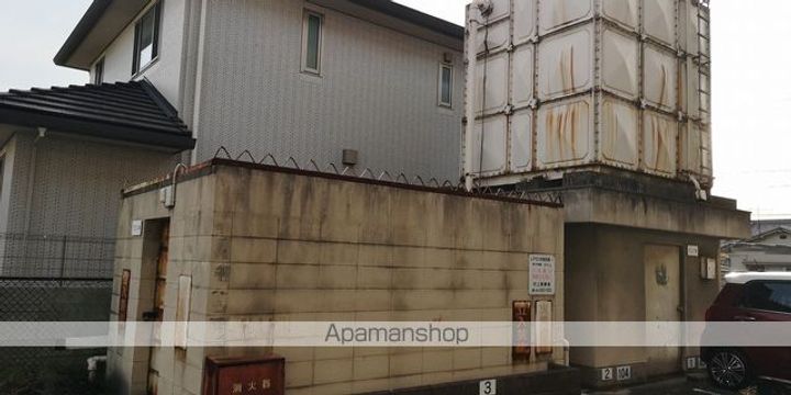 曙ハイツ204のその他画像