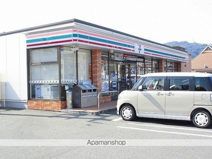 アイリー グローブ102の周辺