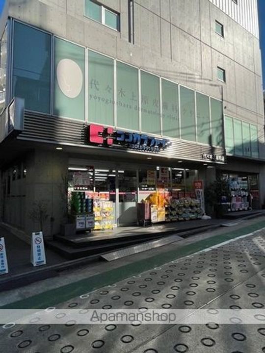 ルミークアン上原 (LUMIEC UN UEHARAの周辺