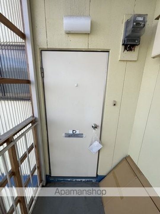 村山ハイツDのその他画像