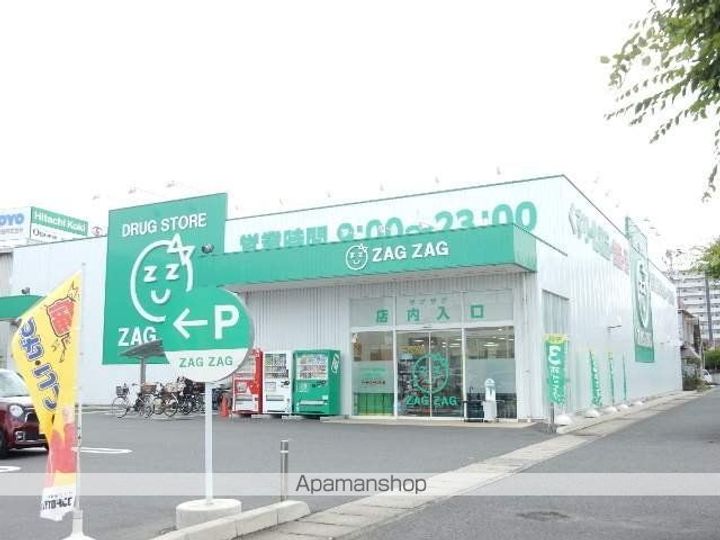 岡山県岡山市北区西之町の賃貸アパートの周辺
