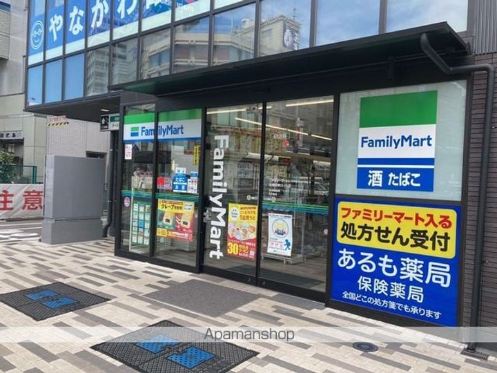 リブリ・ピーノ 岩槻の周辺