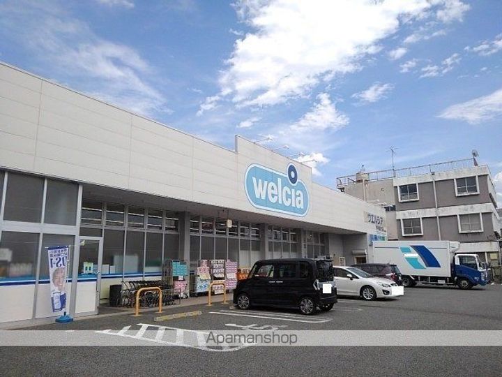 ウッド ウィルの周辺