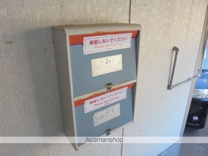 プレジール中西201のその他画像