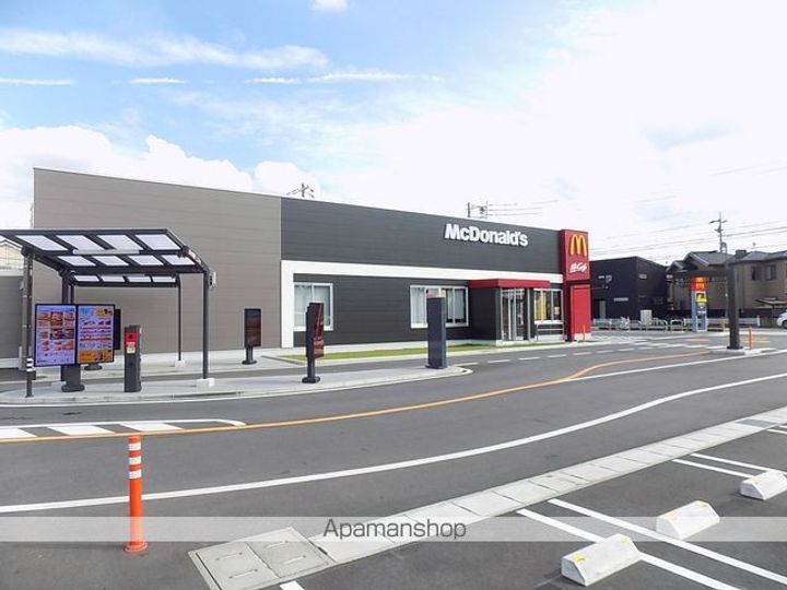 グランヴェール Aの周辺