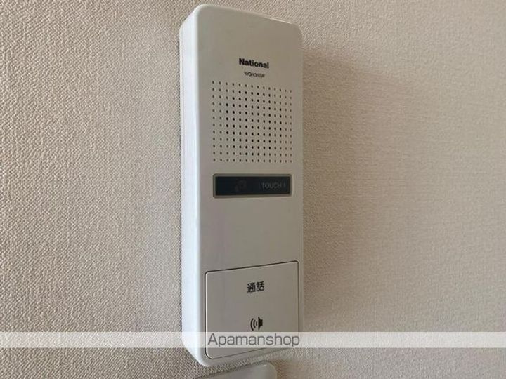 ファミール宮内の内装