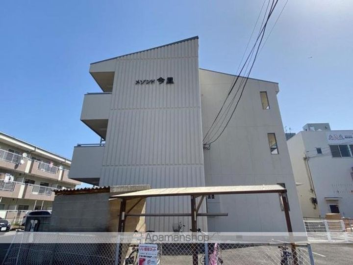 香川県高松市今里町1丁目の賃貸マンションの外観