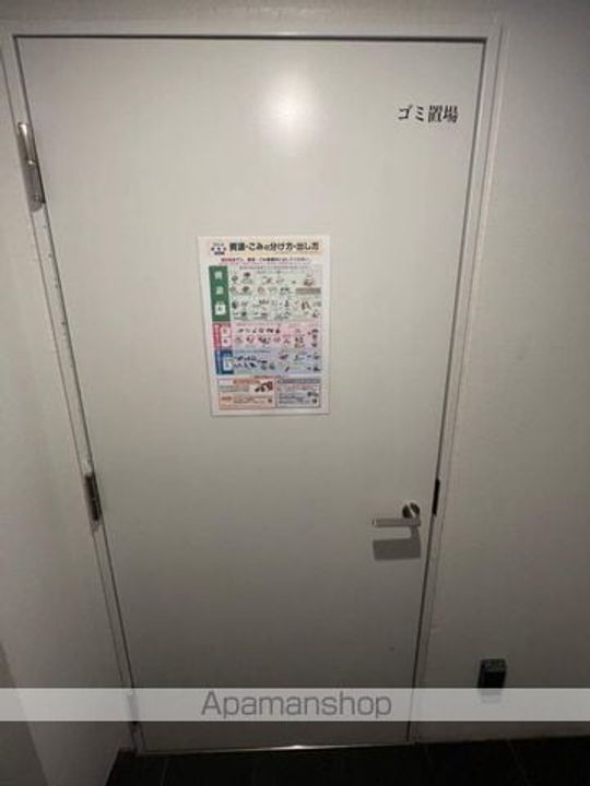 東京都新宿区北新宿1丁目の賃貸マンションのその他画像