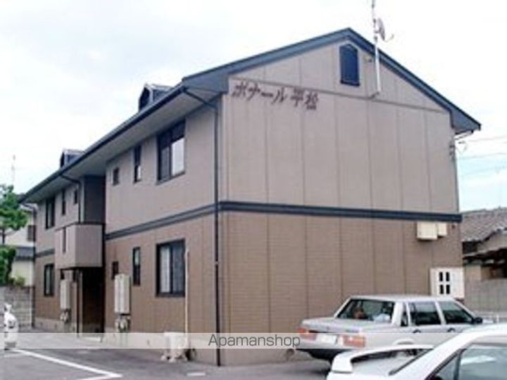 ボナール平松の外観