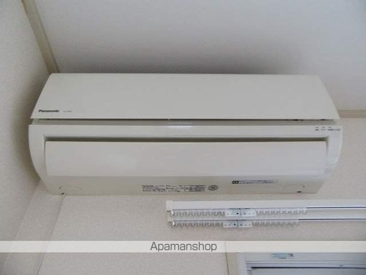 パルジュネスのその他画像