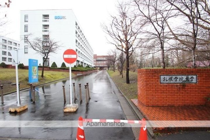 フェリオ文京台の周辺