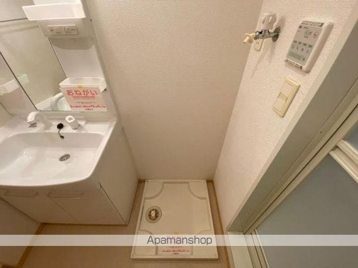 香川県高松市国分寺町国分の賃貸アパートの内装
