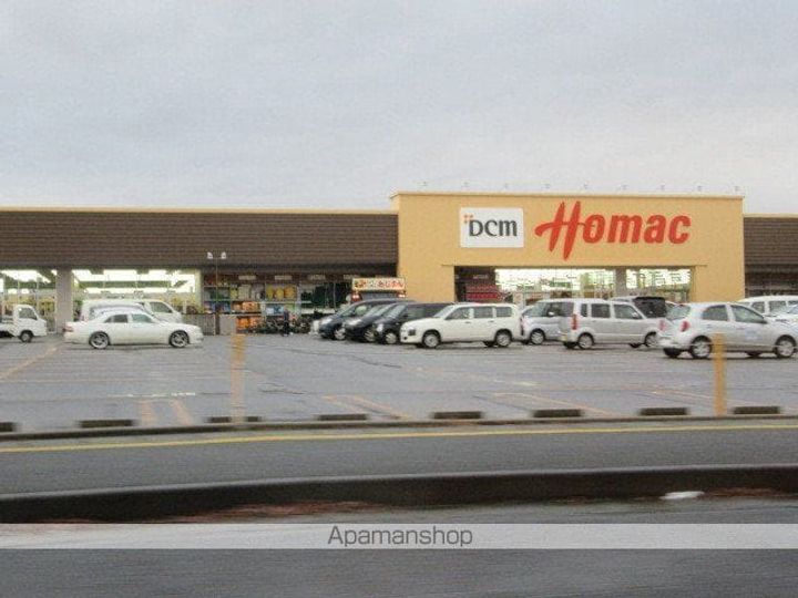 サンシティーヤーニングの周辺