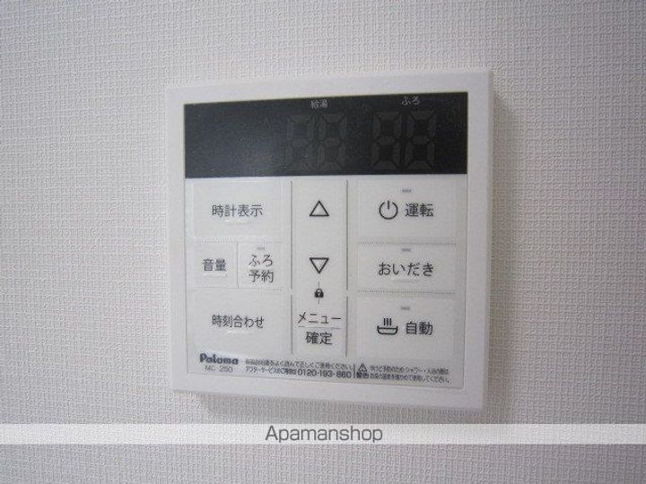 グランドール川内Ⅰの内装