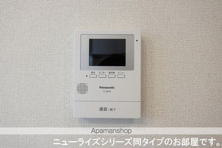 大森アパートBのその他画像