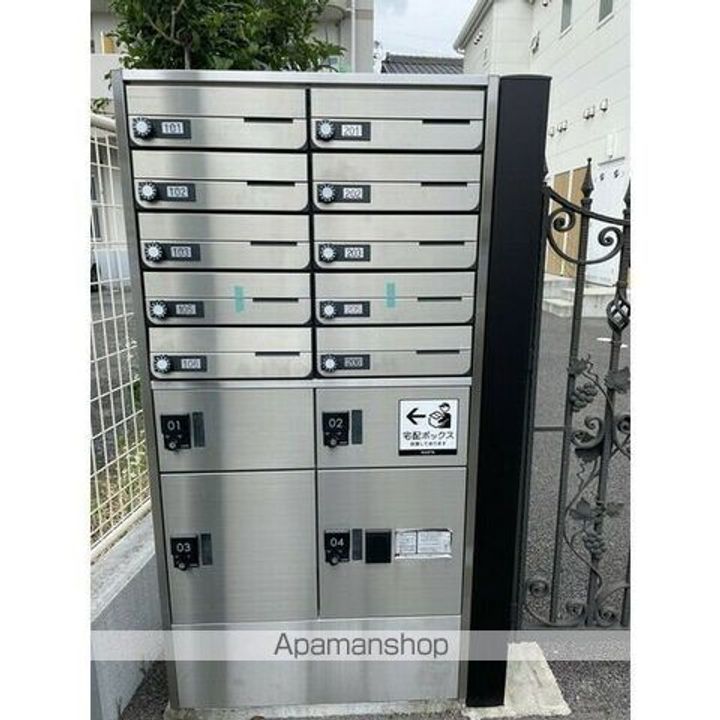 WESTINのその他画像