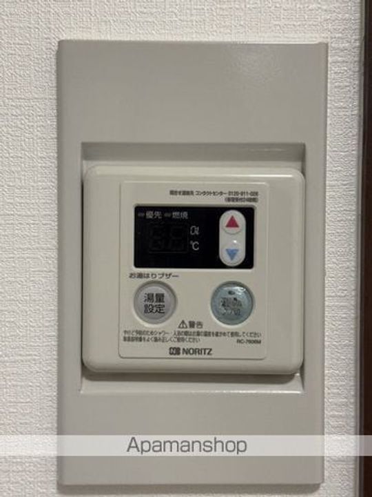 スポール南住吉のその他画像