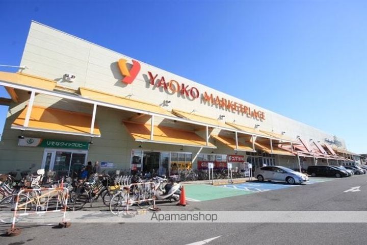メゾン志藤 Aの周辺