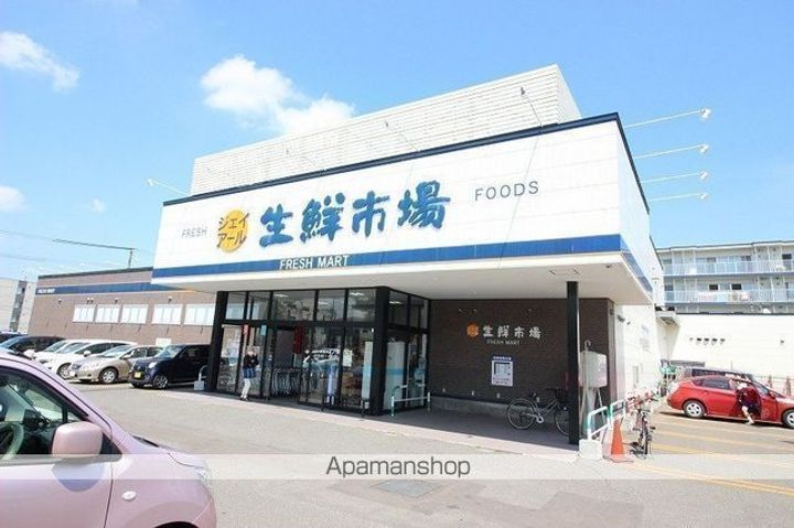 ピオネロ恵庭Ⅰの周辺