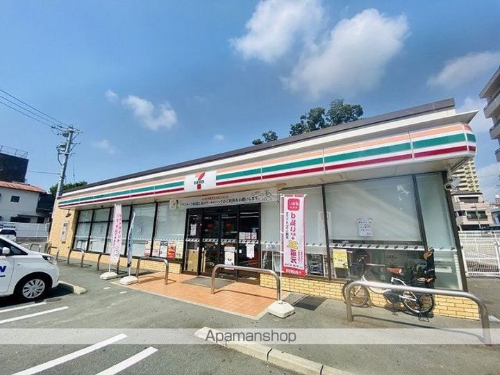 クラウドクレスト栄町の周辺