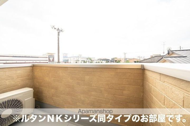 ナチュール メゾンのその他画像