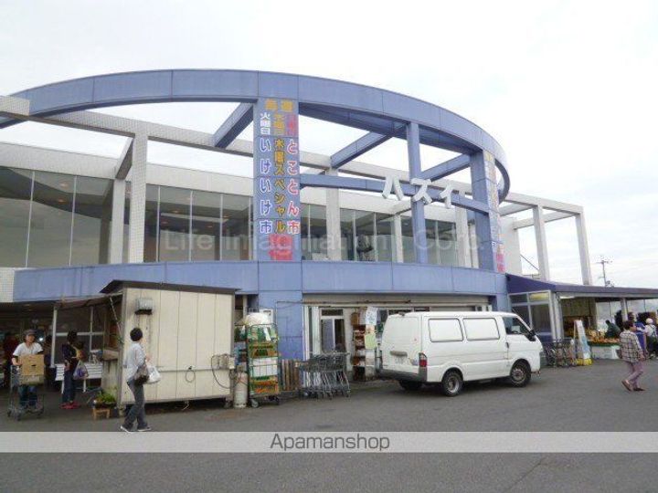 コーポサクセス301の周辺