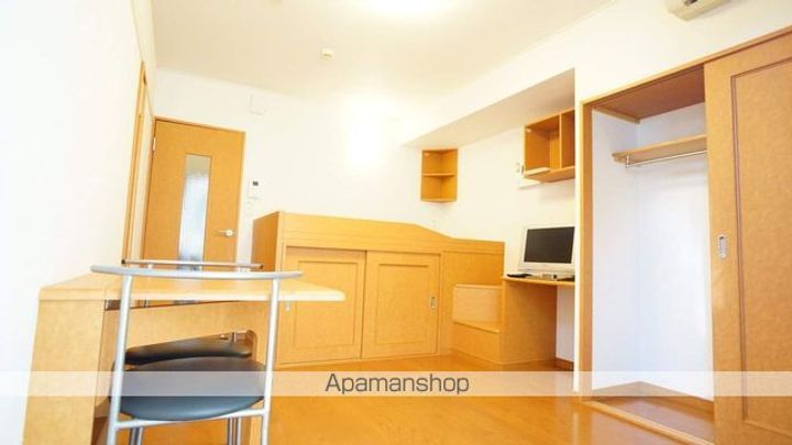 レオパレスノア104の居間