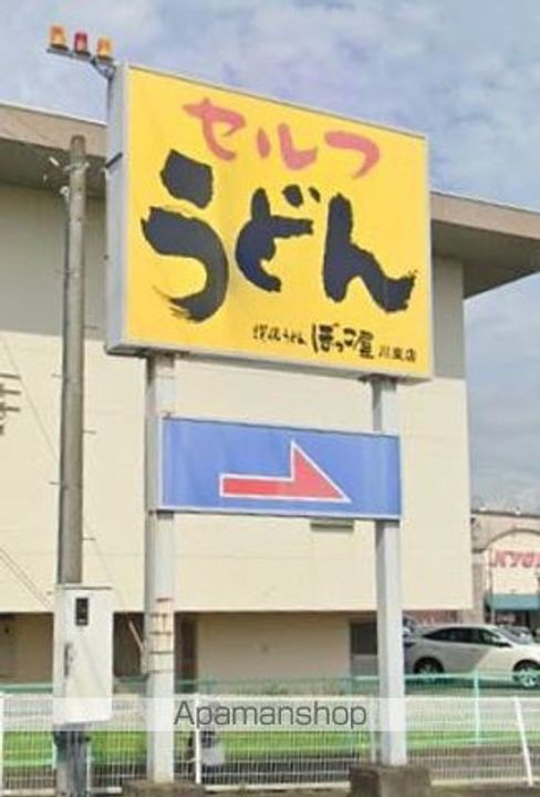 香川県高松市香川町川東上の賃貸アパートの周辺