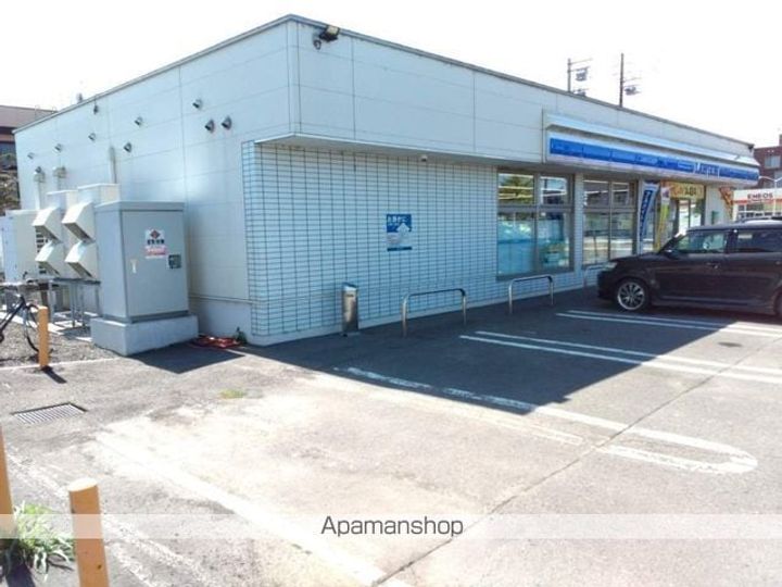 ダイアナ南幌ヒルズ壱番館301の周辺