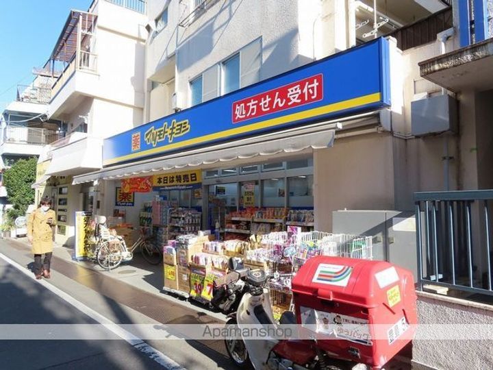 グランドコート江古田の周辺