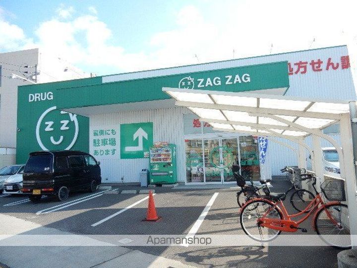 岡山県岡山市中区平井6丁目の賃貸アパートの周辺