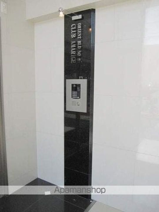 福岡県福岡市南区塩原2丁目の賃貸マンションのその他画像