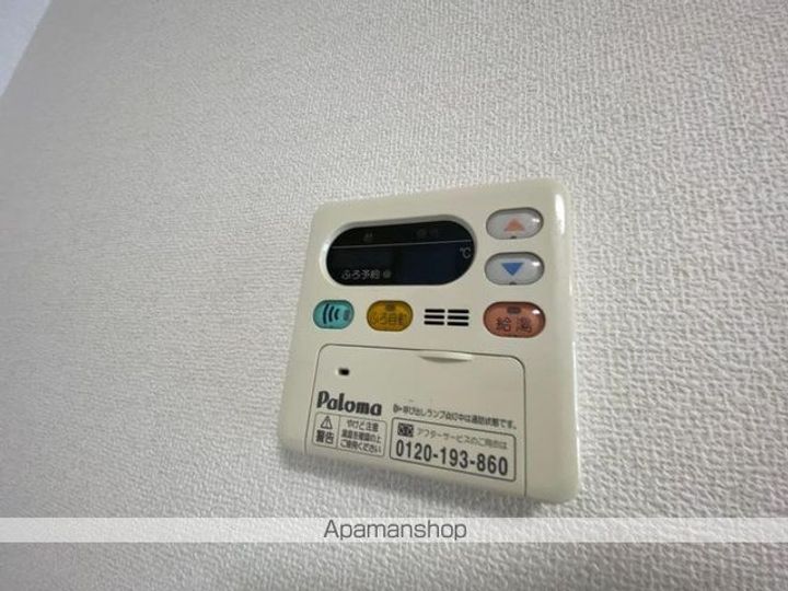 香川県高松市木太町の賃貸アパートのその他画像