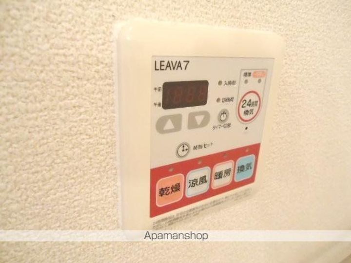 ルミナスハイム羽浦の内装