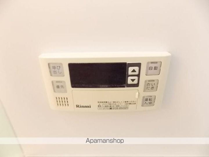 CHARMANT MUKAIYAMAの内装