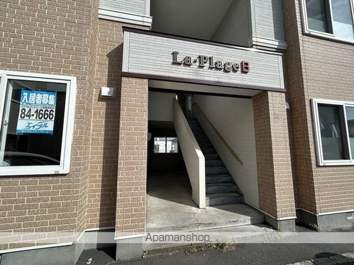 ラ・プラージュB棟101のその他画像