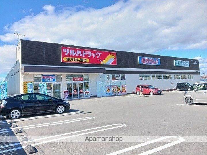 サンライズの周辺