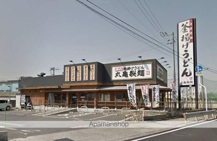 岡山県総社市総社3丁目の賃貸マンションの周辺