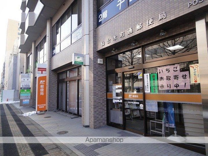 ファヴール北四番丁101の周辺