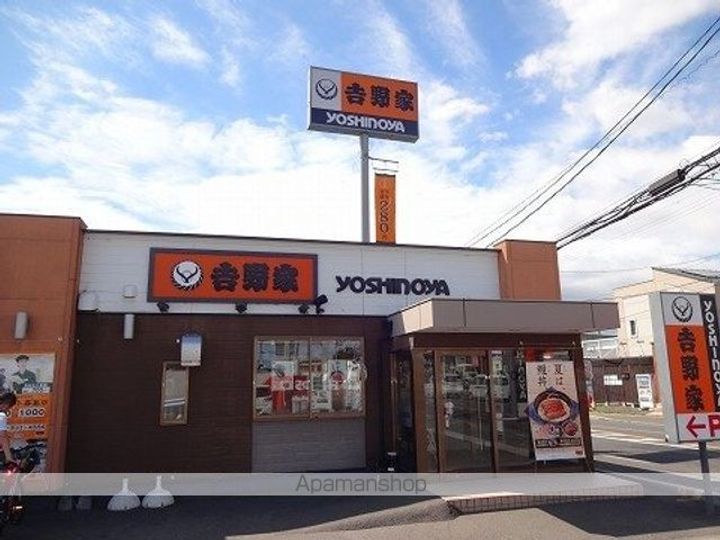 セゾン グリーンBの周辺