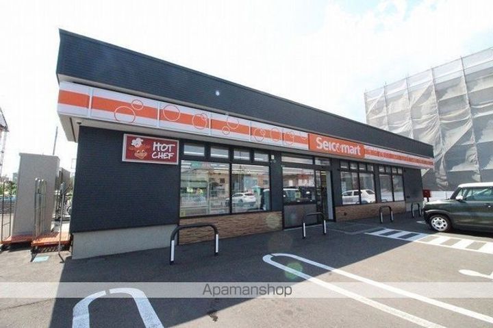 北海道恵庭市黄金中央3丁目の賃貸アパートの周辺