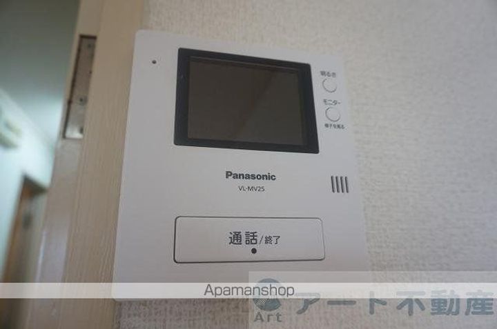 愛媛県松山市小坂1丁目の賃貸マンションのその他画像