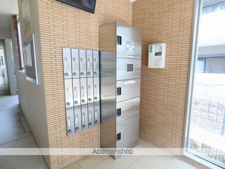 スカーバティー葵のその他画像