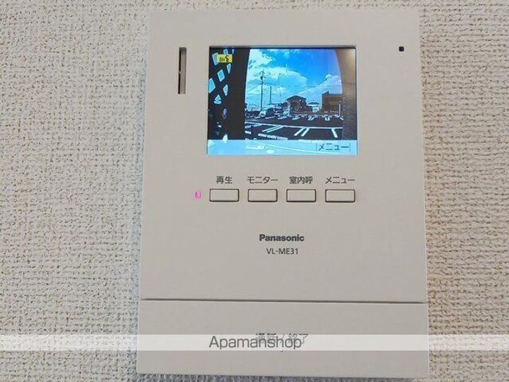 ミースⅠのその他画像