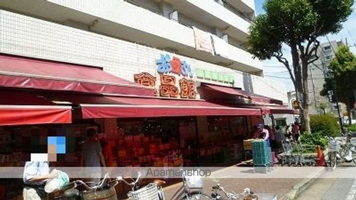 ミランダアイリスの周辺