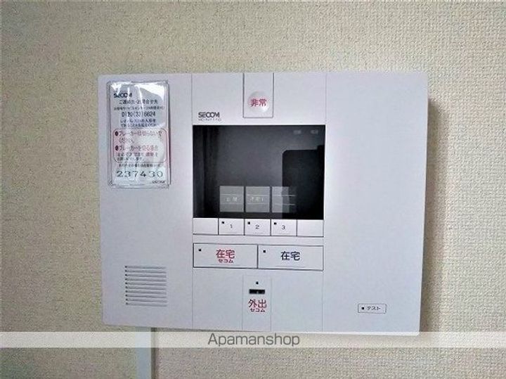 レオパレスふる里のその他画像