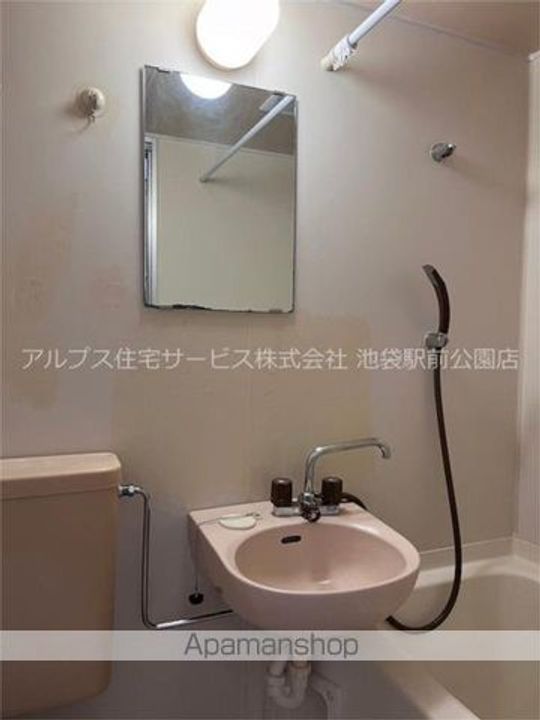 光陽パークハイツIIのその他画像