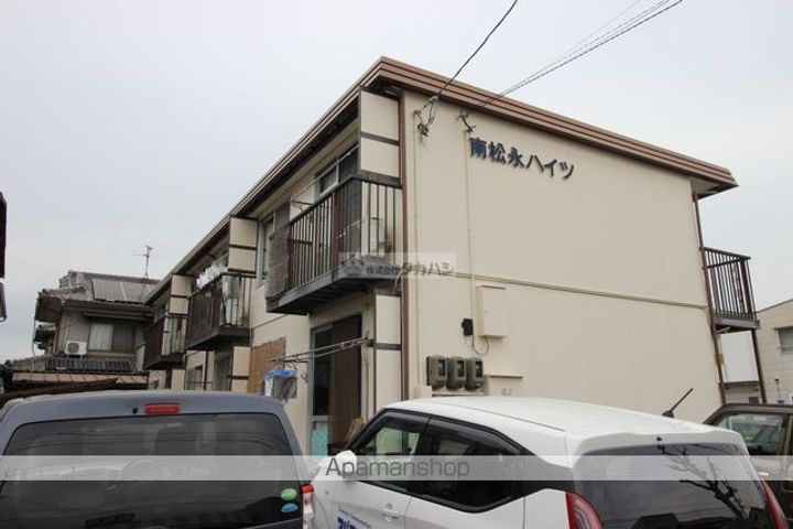 南松永ハイツの外観